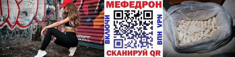 Сколько стоит Сим Каннабис  Alpha-PVP  Меф мяу мяу  гидра сайт  КОКАИН  Галлюциногенные грибы 