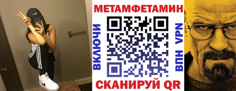 АМФ VHQ  мега зеркало  Сим  магазин продажи наркотиков 