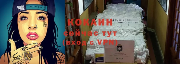 mix Покачи