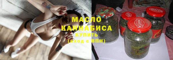 a pvp Данков
