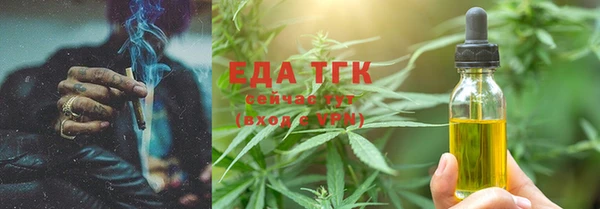 mix Покачи