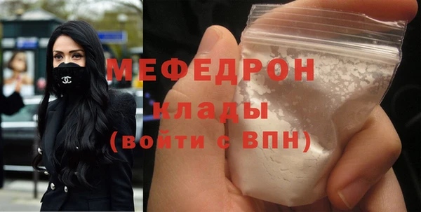 mix Покачи