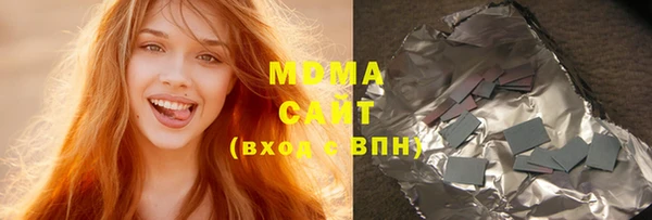 mix Покачи