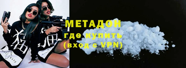 mix Покачи