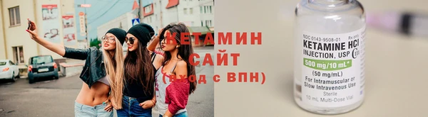 mix Покачи
