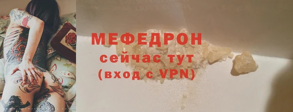 mix Покачи