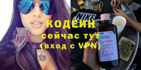 mix Покачи
