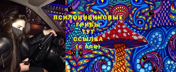 мефедрон мука Покров