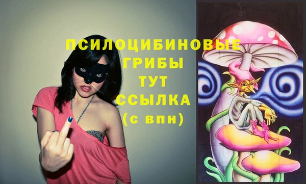 мефедрон мука Покров
