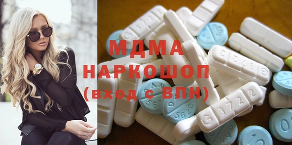 mix Покачи