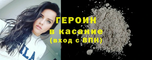 мефедрон мука Покров